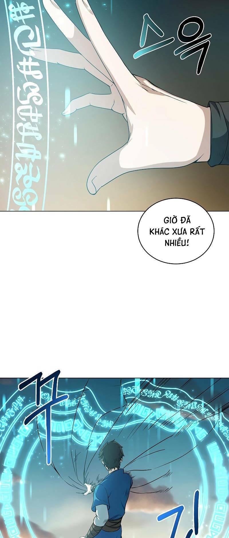 Anh Hùng Tái Xuất Mở Nhà Hàng, Đụng Là Phang!: Chapter 1