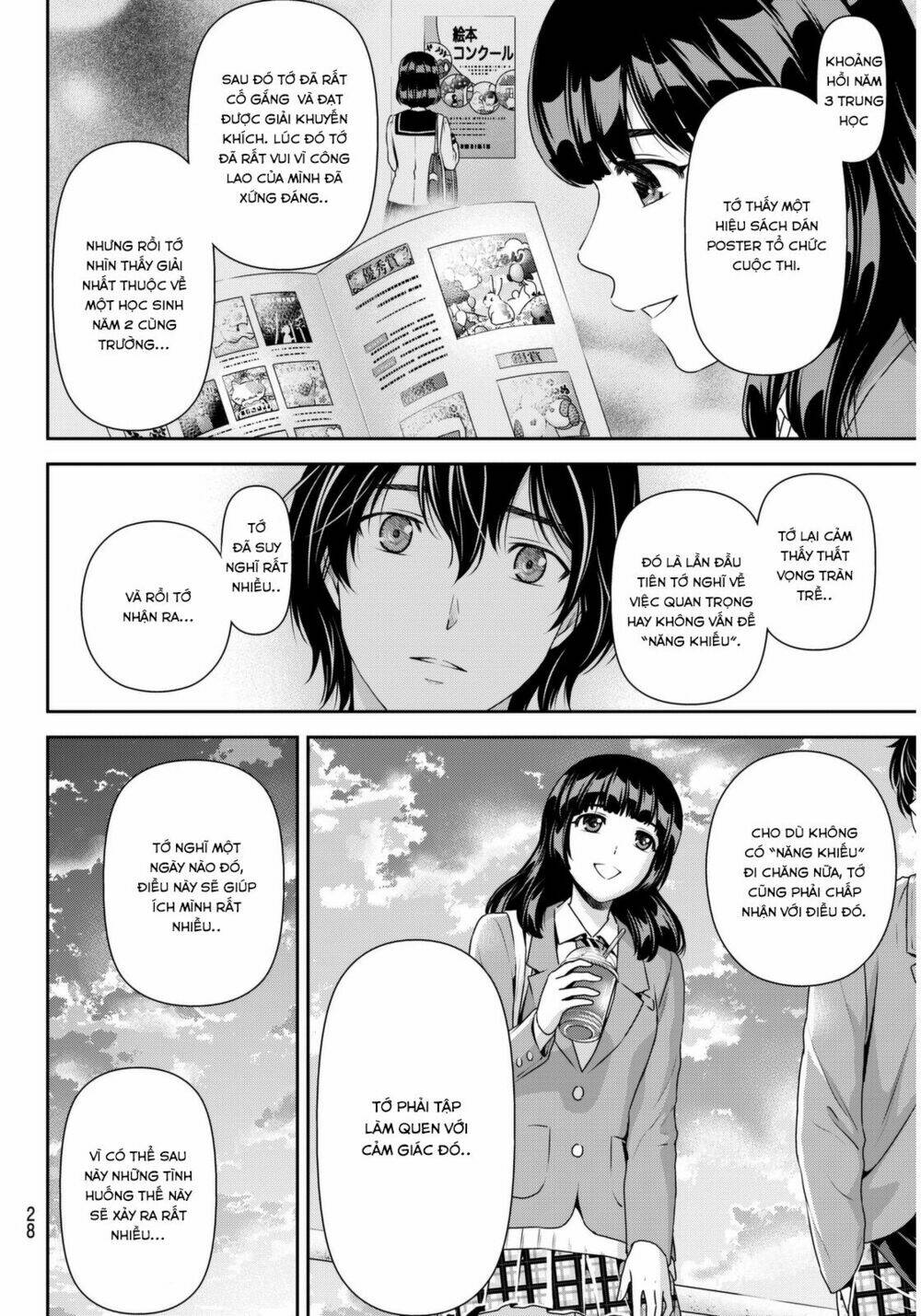 Bạn Gái Chung Nhà: Chapter 56