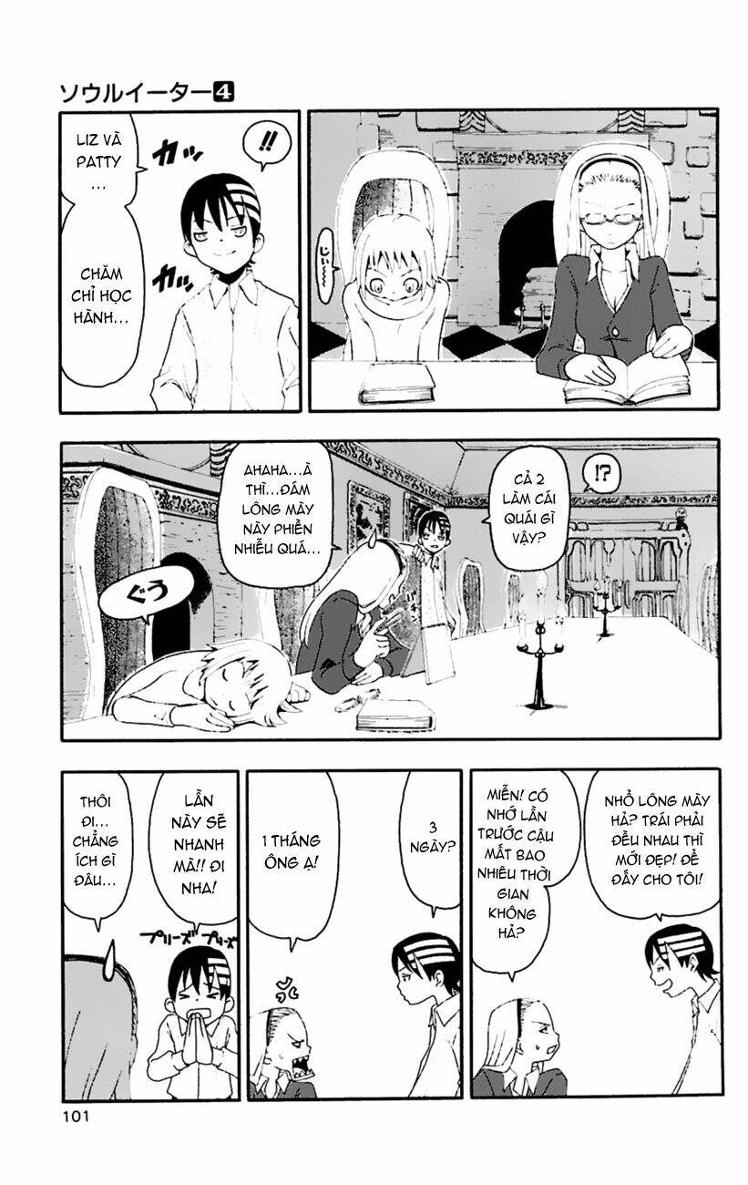 Soul Eater: Chapter 12