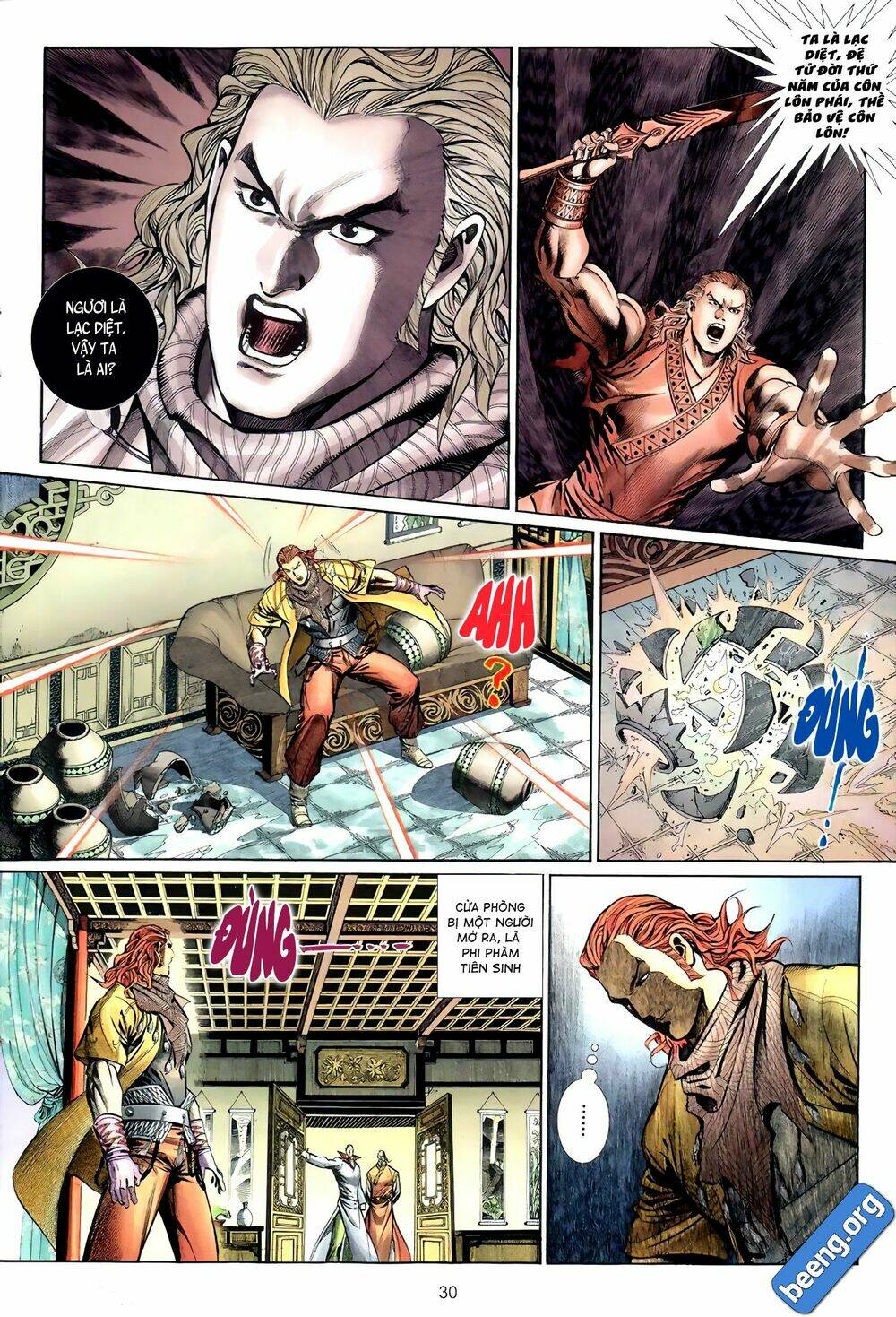 Huyễn Ma Chi Chiến: Chapter 6