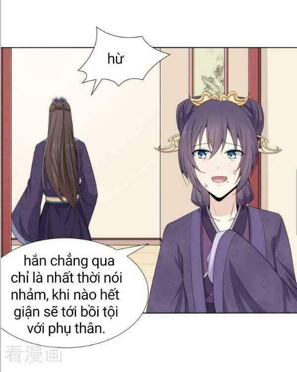 Đích Nữ Chư Hầu: Chapter 5