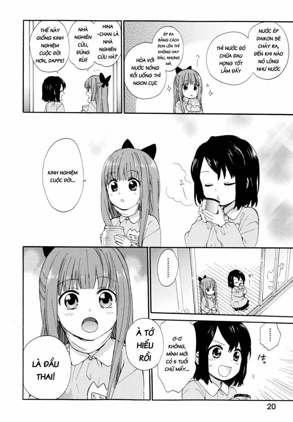 Roujoteki Shoujo Hinata-Chan: Chapter 1