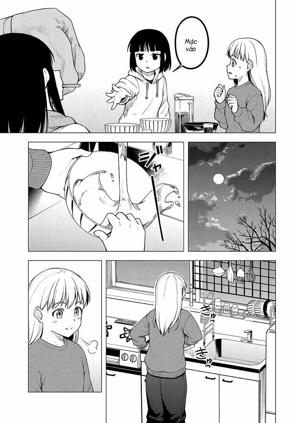 Super Cub: Chapter 25