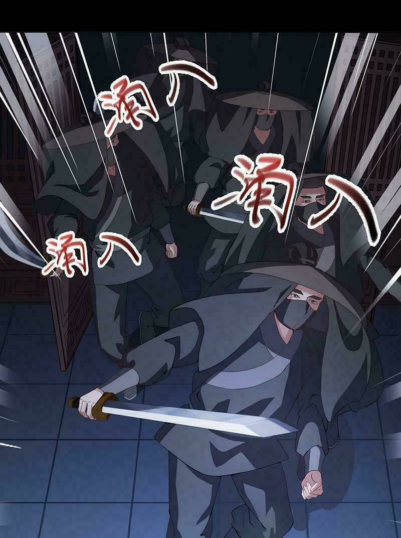 Vương Phi Muốn Thuê Cả Thiên Hạ: Chapter 2