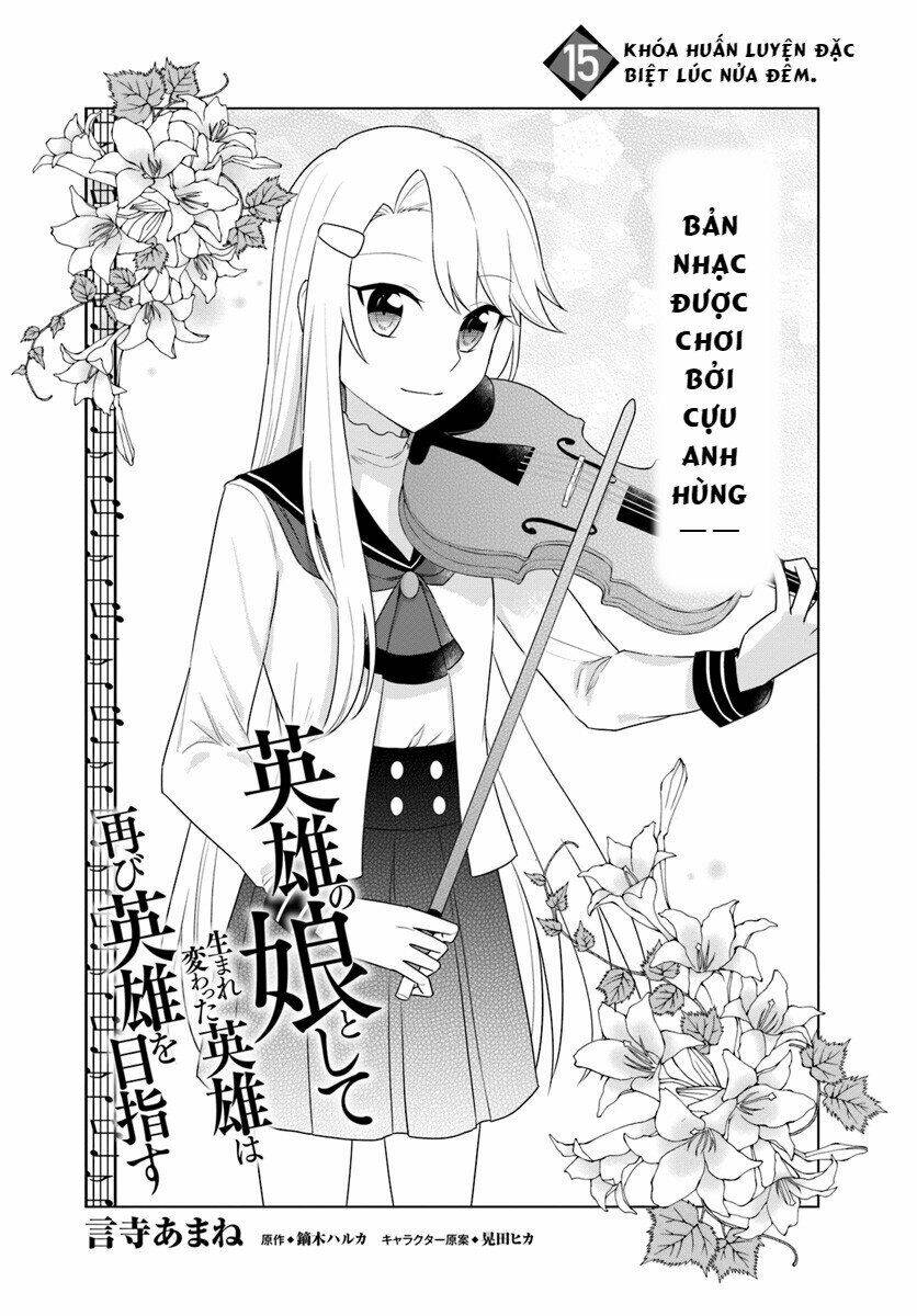 Eiyuu No Musume To Shite Umarekawatta Eiyuu Wa Futatabi Eiyuu O Mezasu: Chapter 15.1