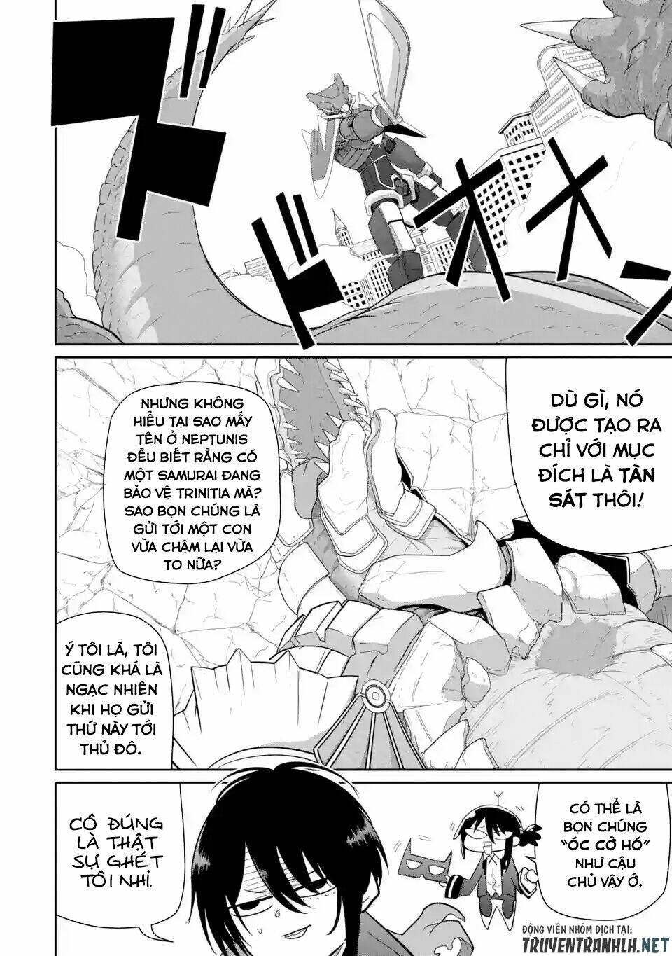 Itsuka Kamen Wo Nugu Tame Ni: Chapter 1.5