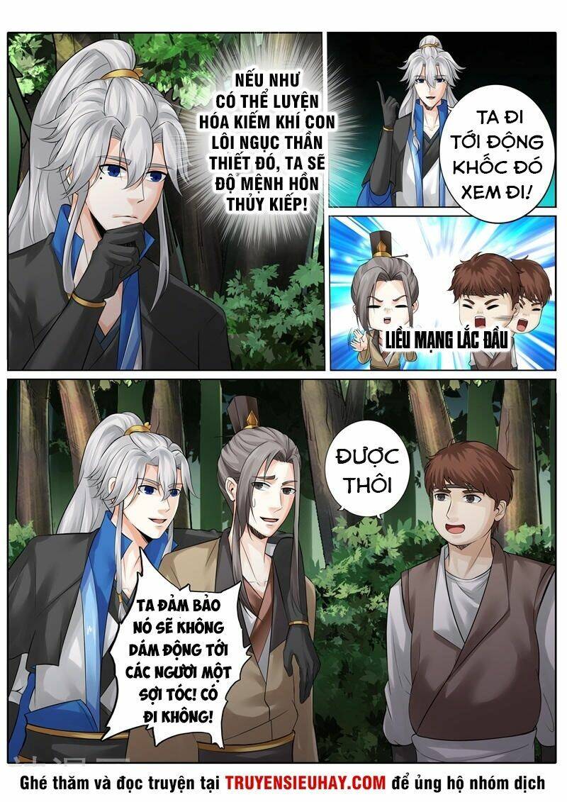 Chư Thiên Ký: Chapter 232