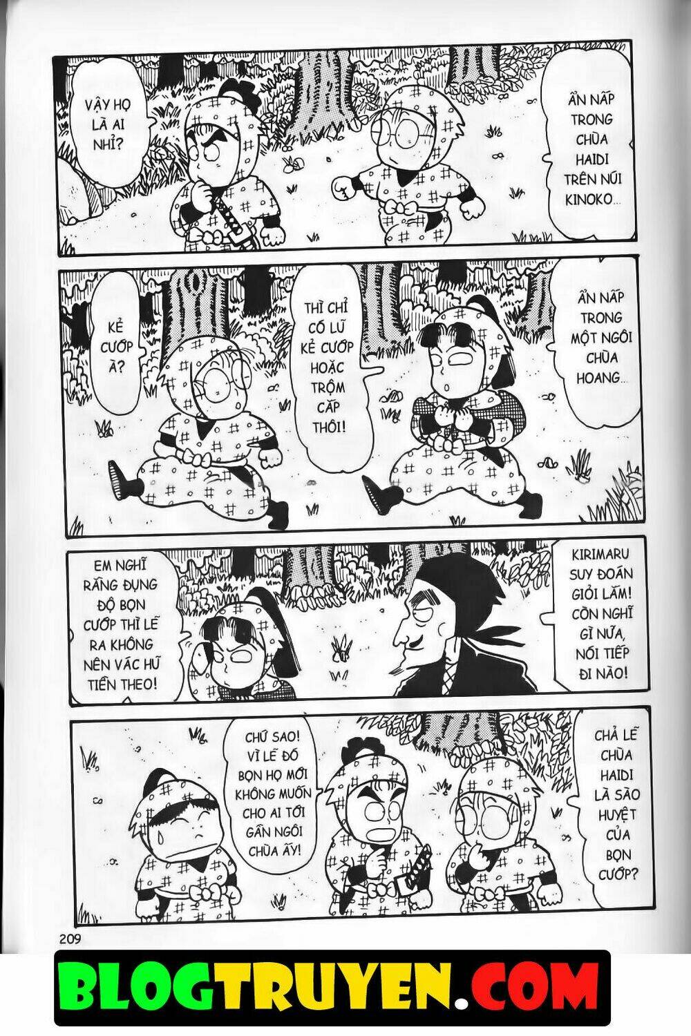 Ninja Loạn Thị Bản Đẹp: Chapter 8.8