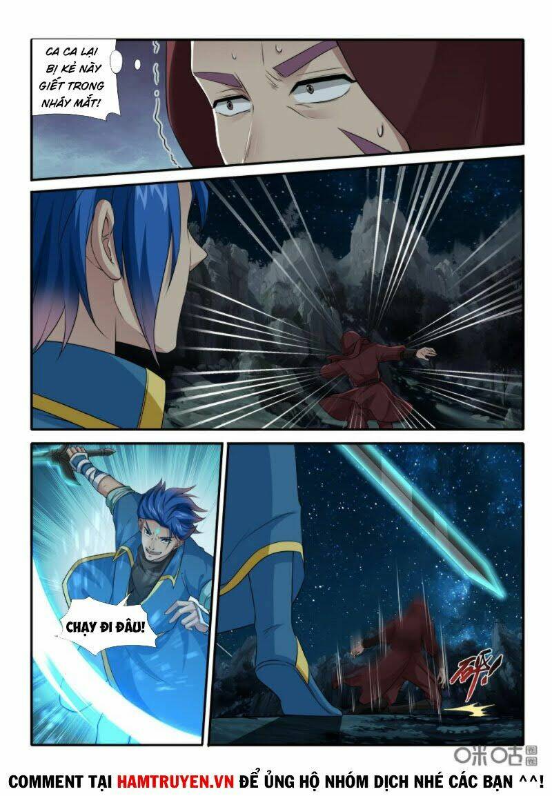 Cửu Tinh Thiên Thần Quyết: Chapter 232