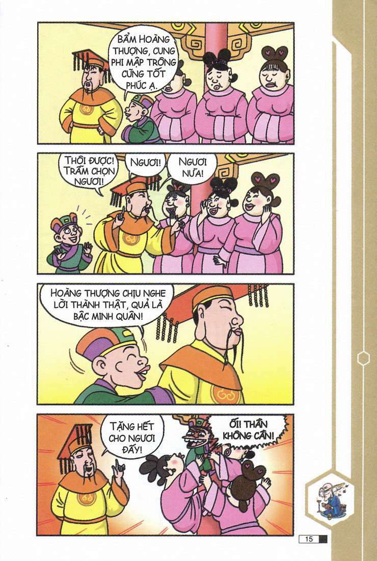 Ô Long Viện: Chapter 7.1