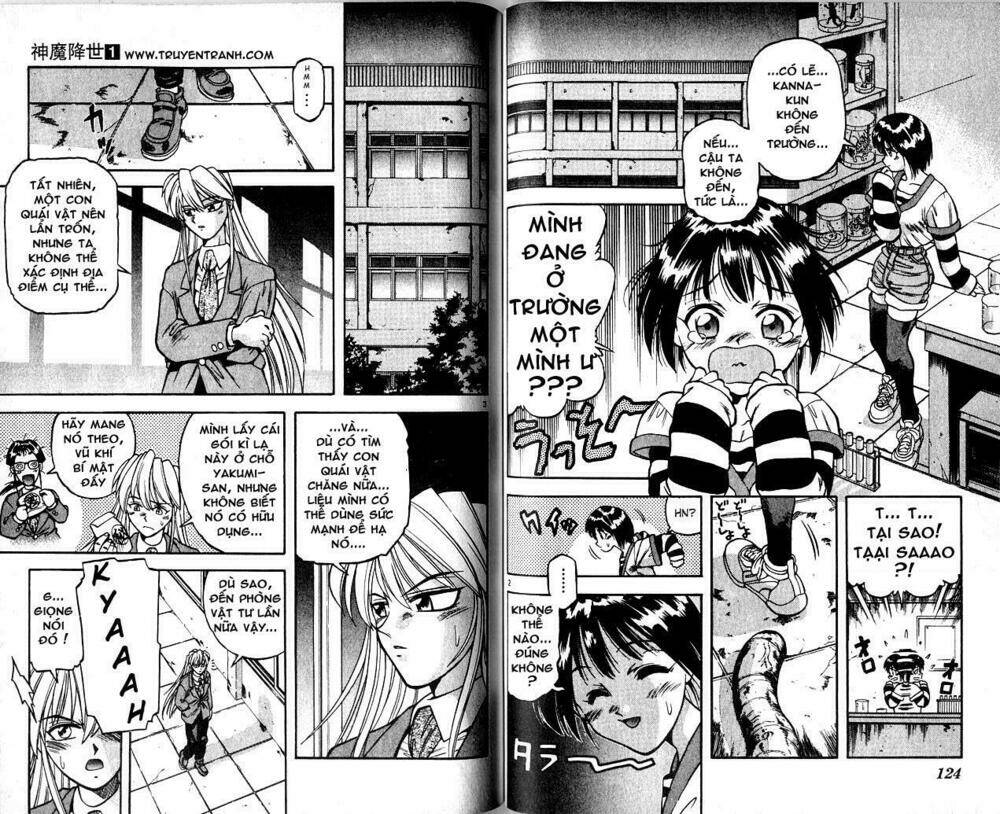 Devil And Devil: Chapter 5