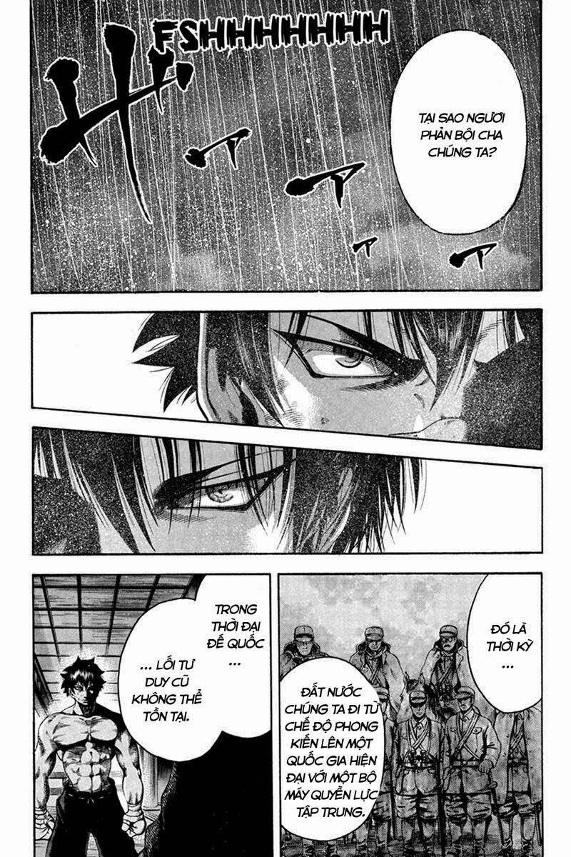 Yukikaze: Chapter 32