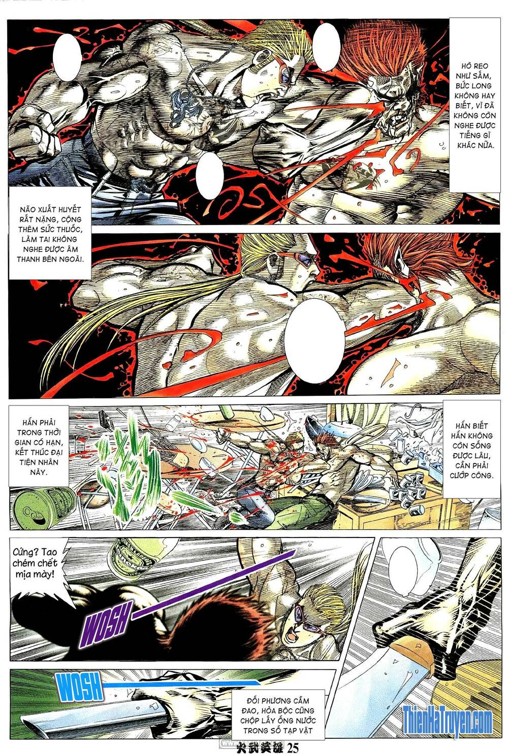 Hỏa Võ Anh Hùng: Chapter 204