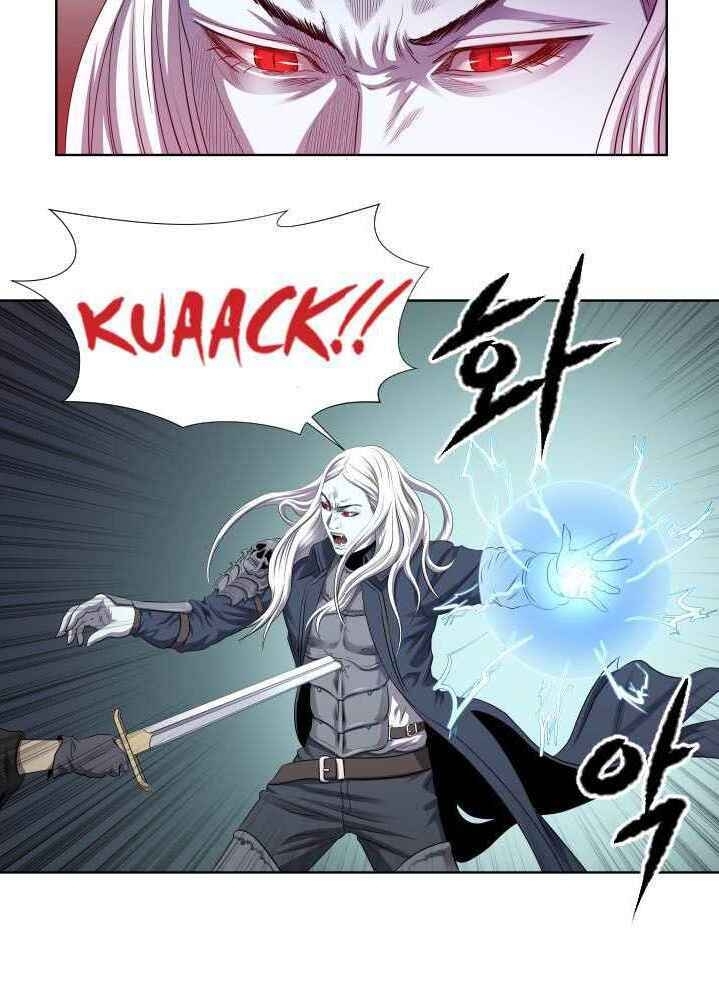 Cấp Độ Của Tôi Là Cao Nhất: Chapter 1