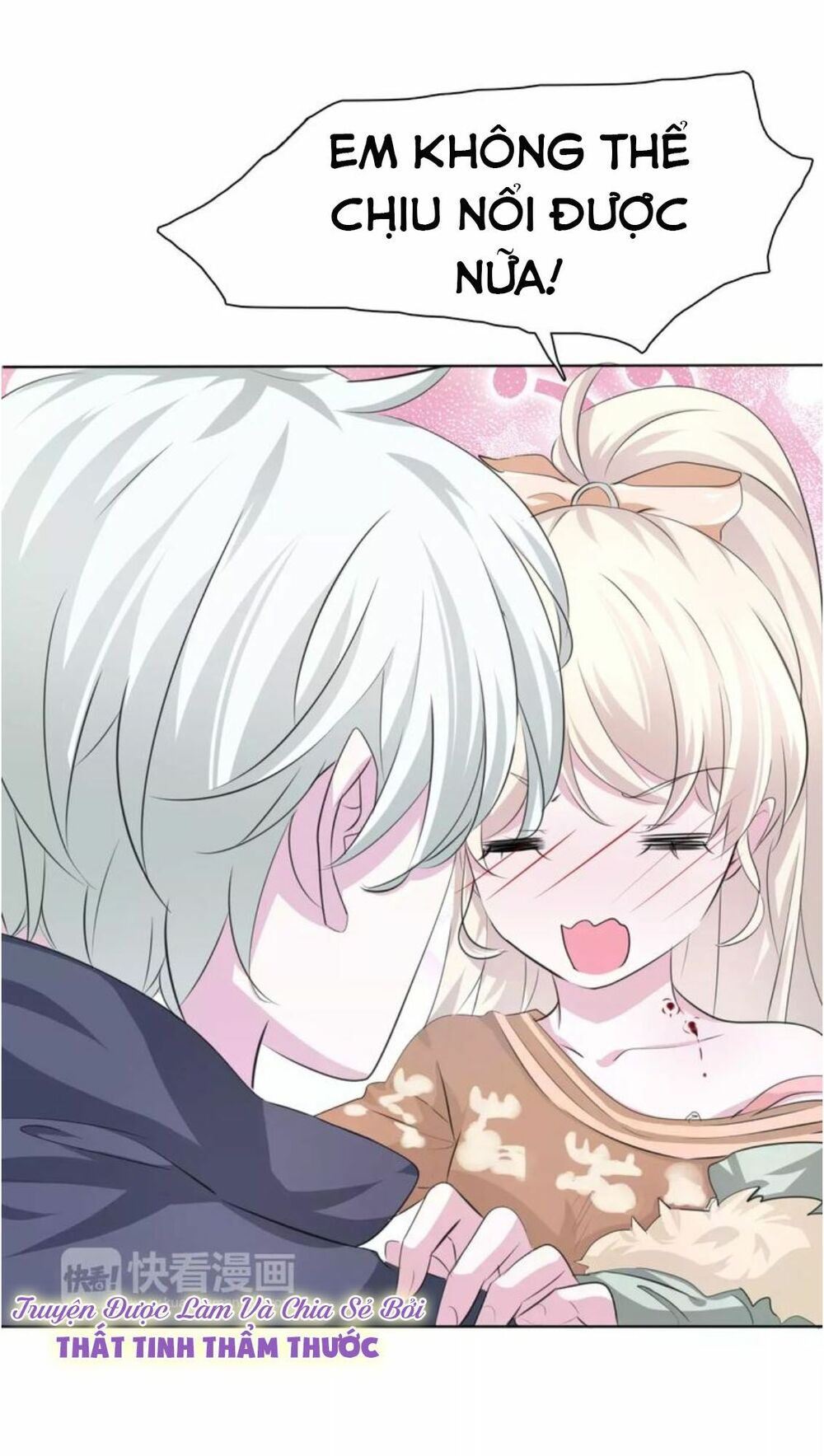 Một lời không hợp liền hút máu: Chapter 5.5