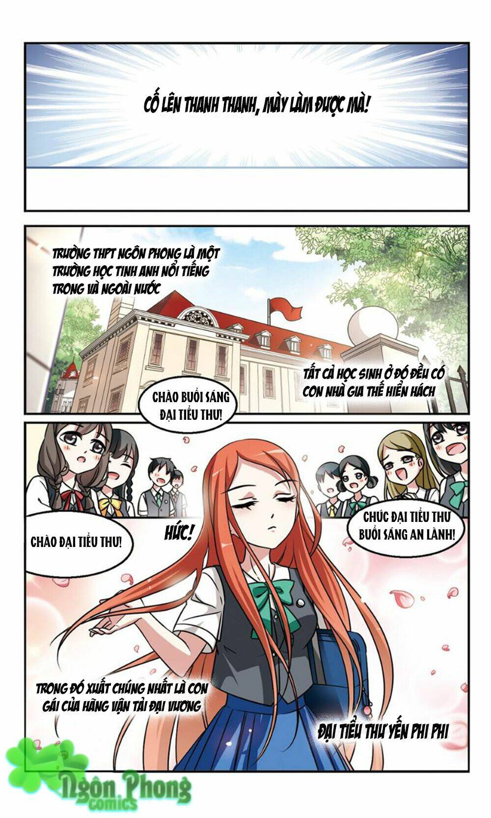 Thần Tài Tại Thượng: Chapter 2