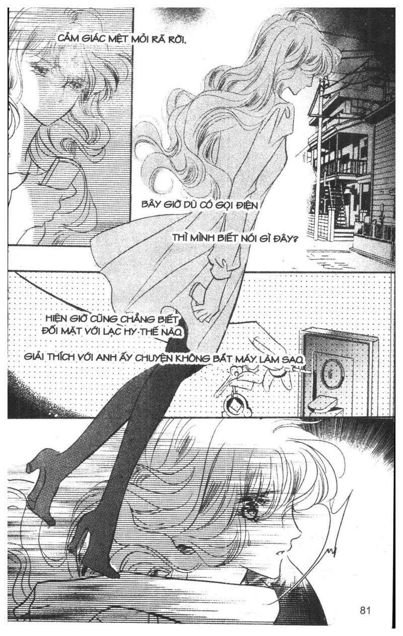 Bong Bóng Mùa Hè: Chapter 28