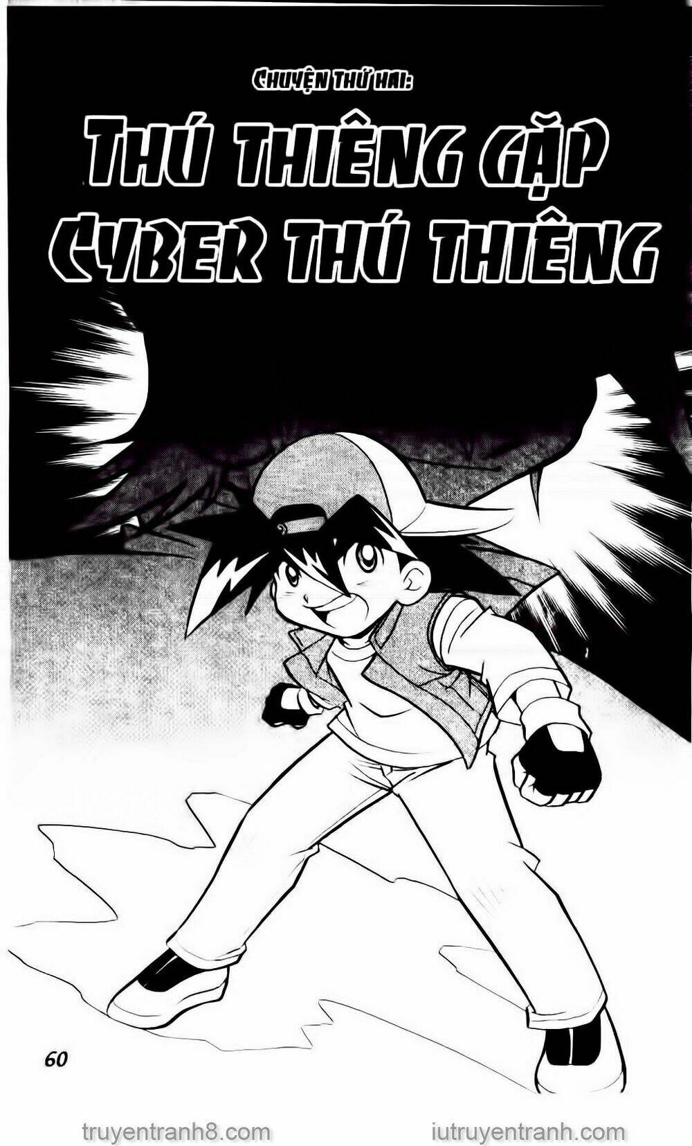 Con Quay Truyền Thuyết: Chapter 43