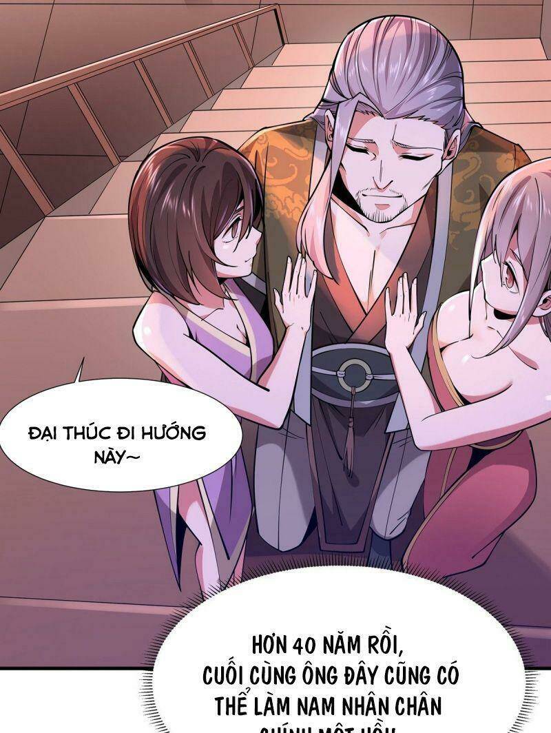 Lực Bạt Sơn Hà Hề Tử Đường: Chapter 4