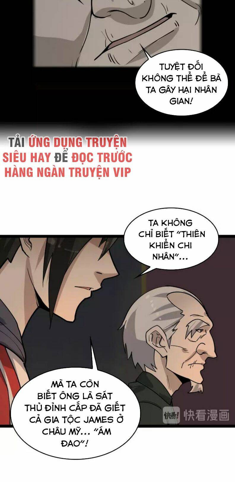 Siêu Cấp Đại Chủ Bạ: Chapter 105