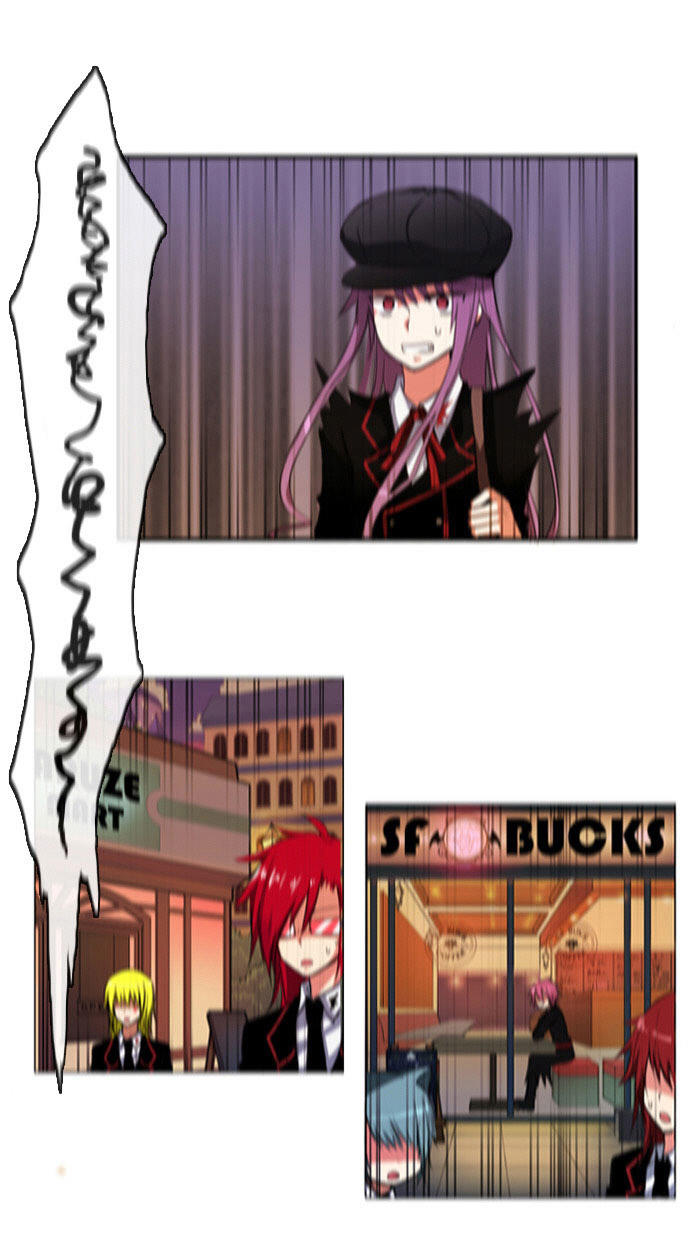 Crepuscule (Yamchi): Chapter 19