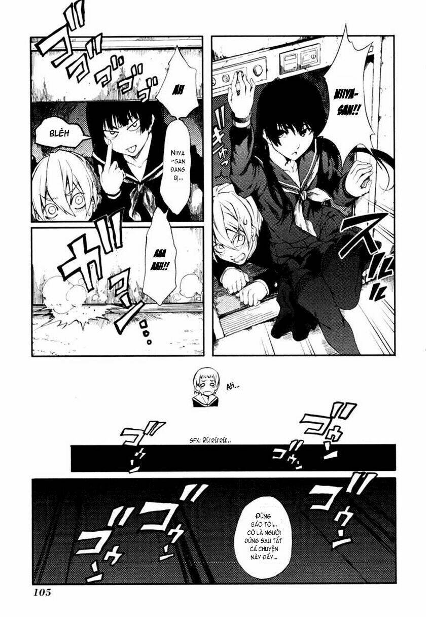 Tasogare Otome X Amnesia: Chapter 1