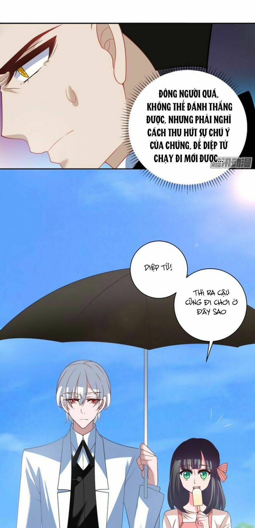 Người Yêu Khát Máu Của Tôi: Chapter 34