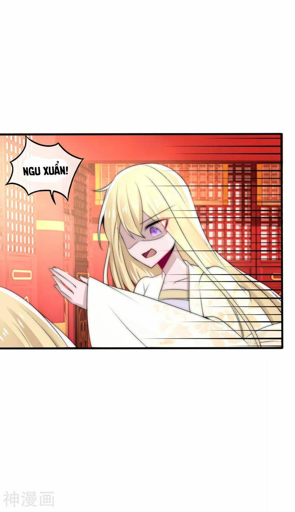 Kế Hoạch Sủng Ái Của Tiểu Công Chúa: Chapter 46