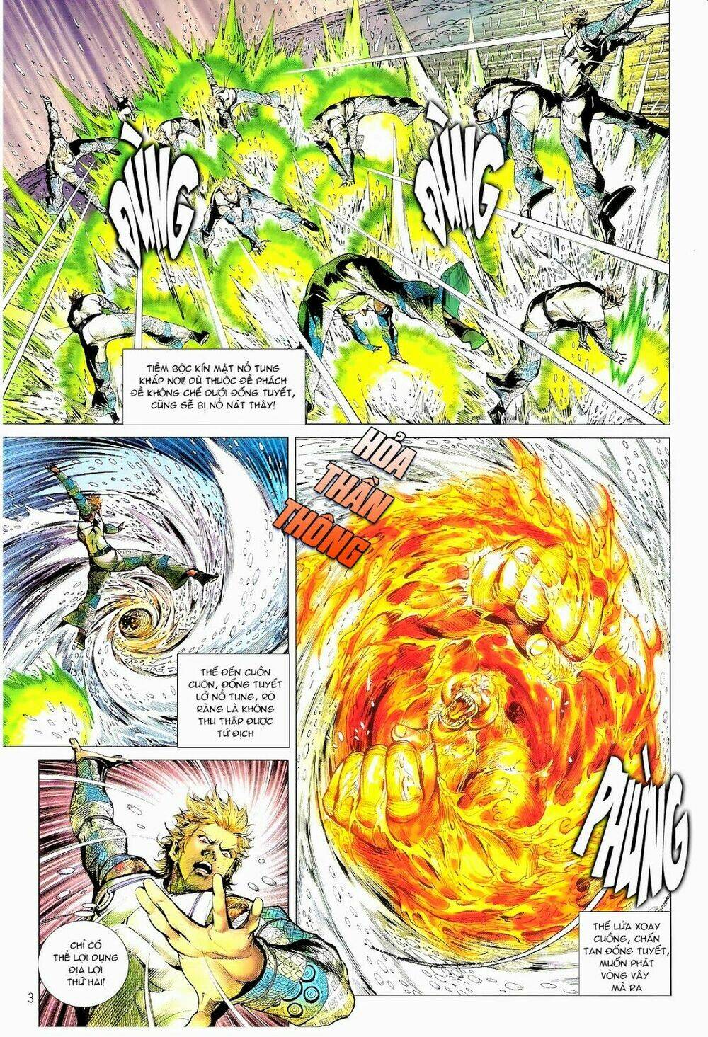 Thiết Tướng Tung Hoành: Chapter 78