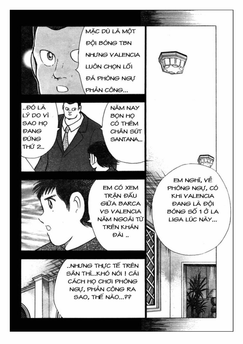 Captain Tsubasa: Golden 23: Chapter 65