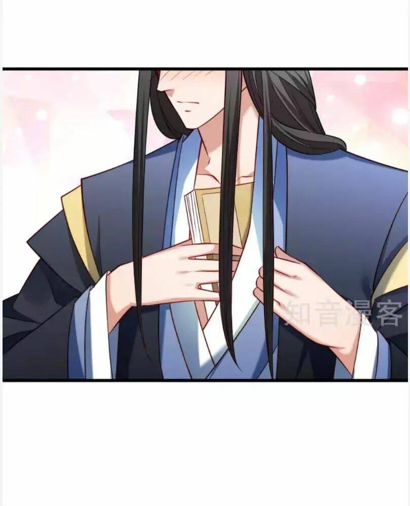 Tiểu Hoàng Thư Và Tiểu Hoàng Thúc: Chapter 55