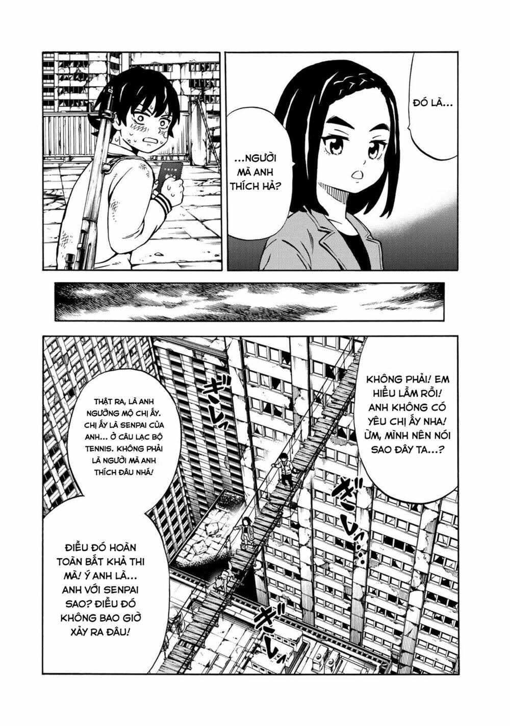 Tenkuu Shinpan Arrive: Chapter 10
