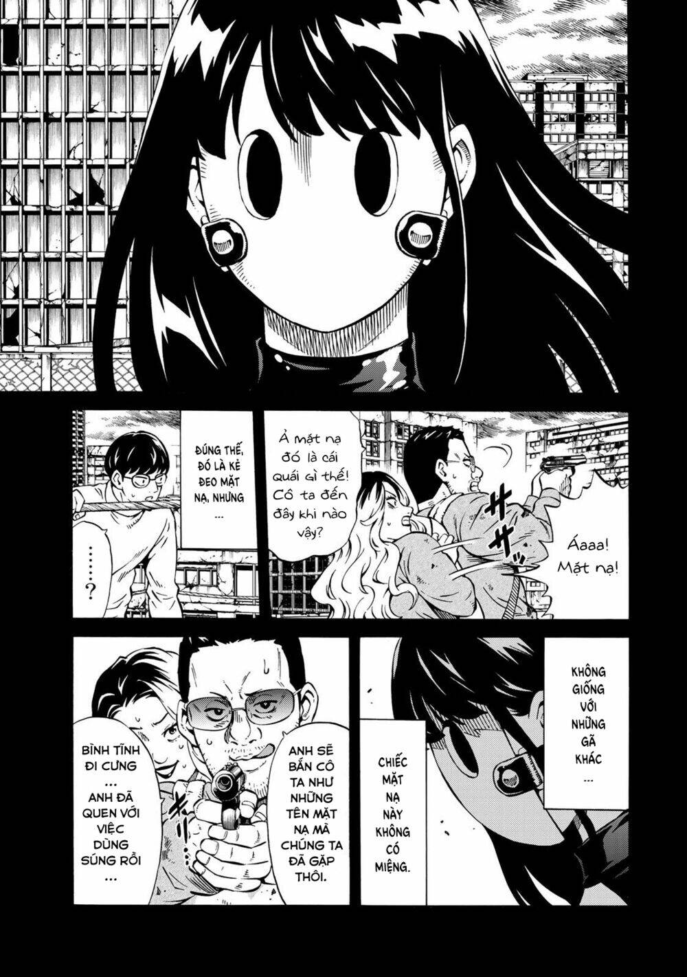 Tenkuu Shinpan Arrive: Chapter 17