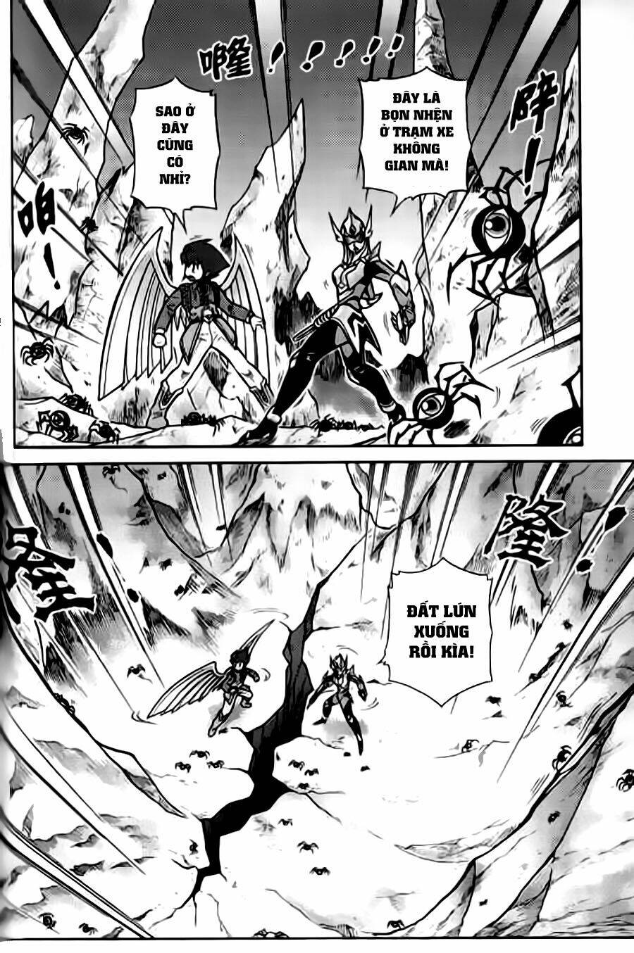 Hiệp Sĩ Giấy G: Chapter 33