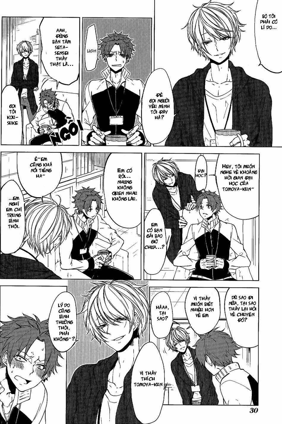 Thầy Giáo Thích Đùa: Chapter 1