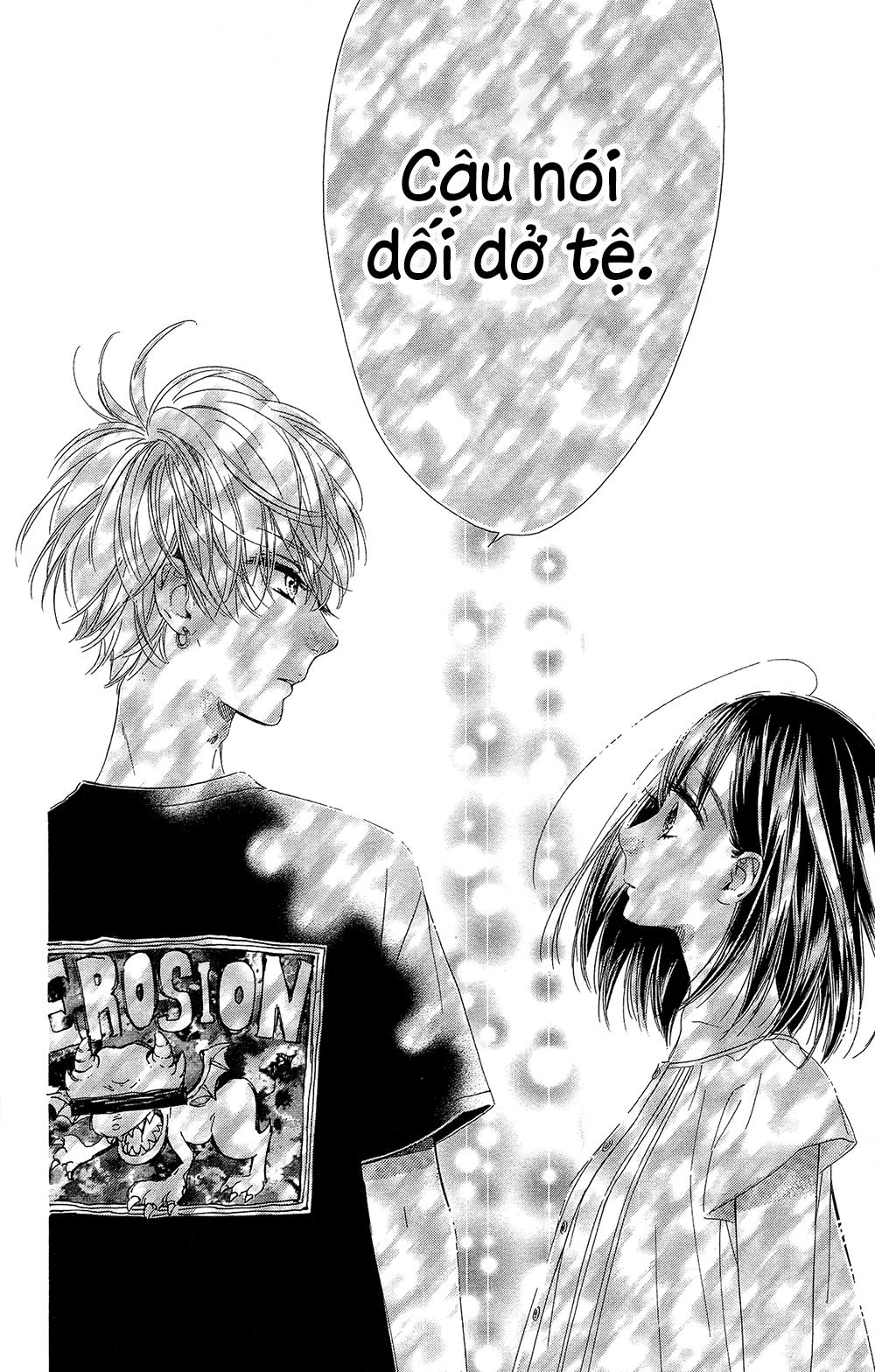 Honey Lemon Soda: Chapter 16