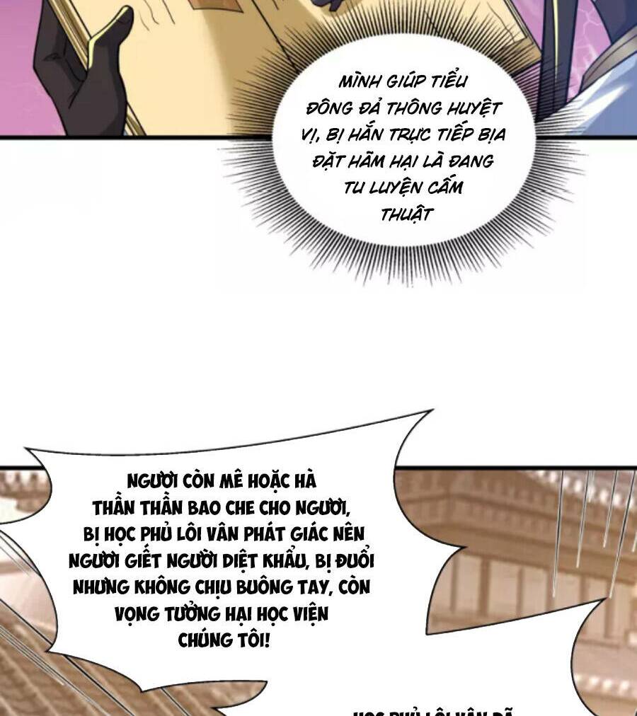 Tiến Sĩ Khoa Học Kỹ Thuật Tu Tiên: Chapter 66