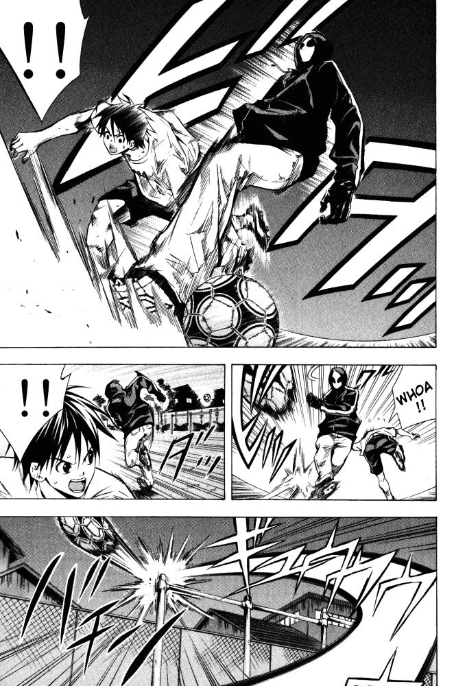 Area No Kishi: Chapter 69
