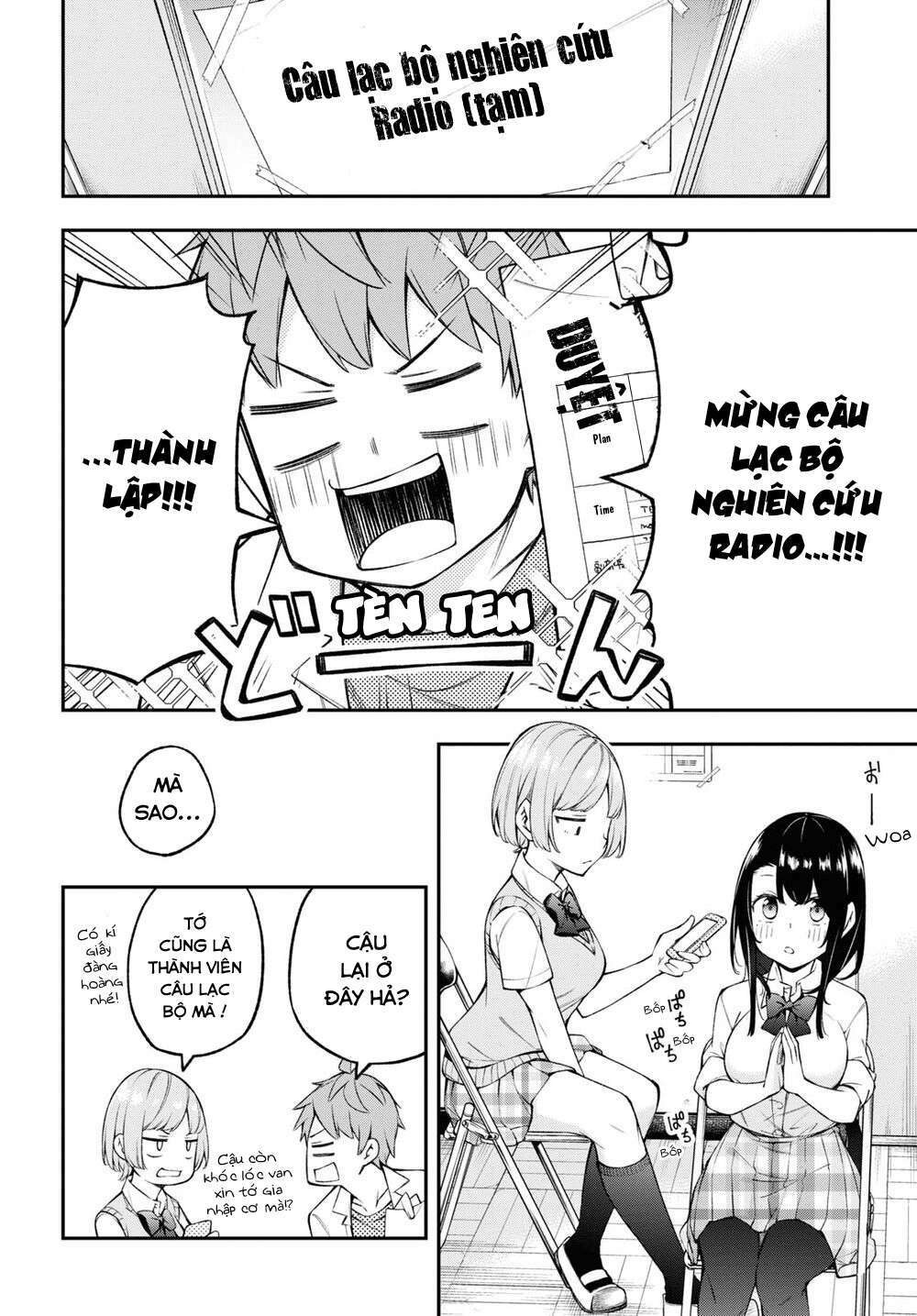 Đó Là Vì Cậu Thích Radio: Chapter 5