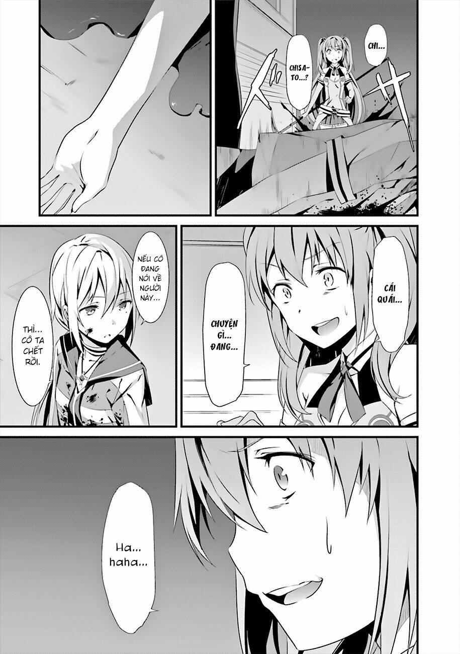 Puella Magi Suzune Magica: Chapter 2