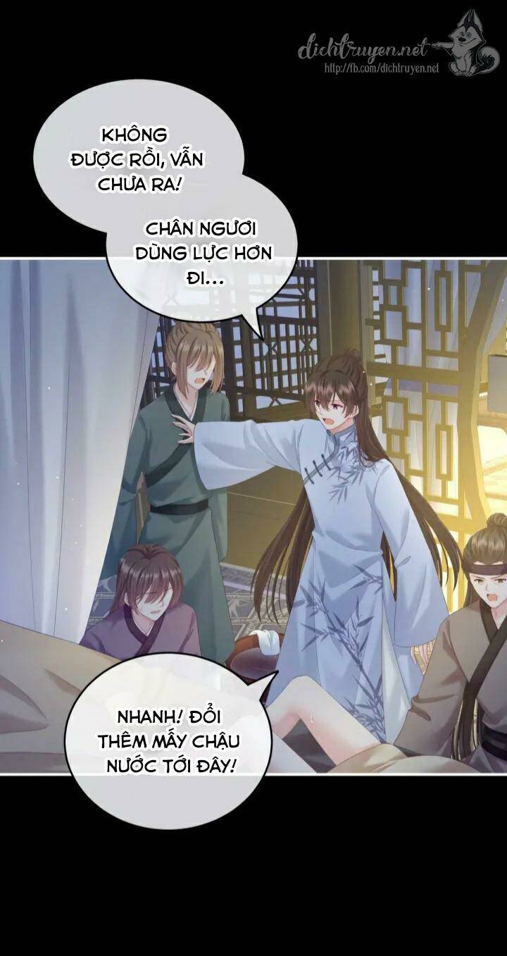Kiều Phu Có Hỉ: Chapter 2