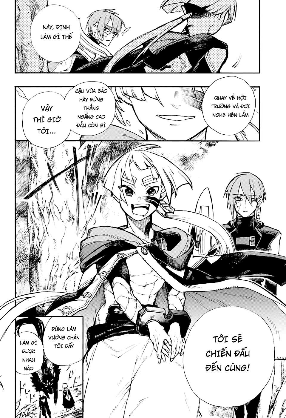 Những Bức Họa Quái Dị Của Phù Thủy: Chapter 7.1