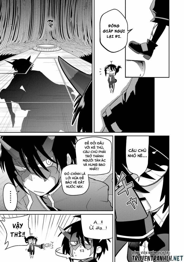 Itsuka Kamen Wo Nugu Tame Ni: Chapter 2