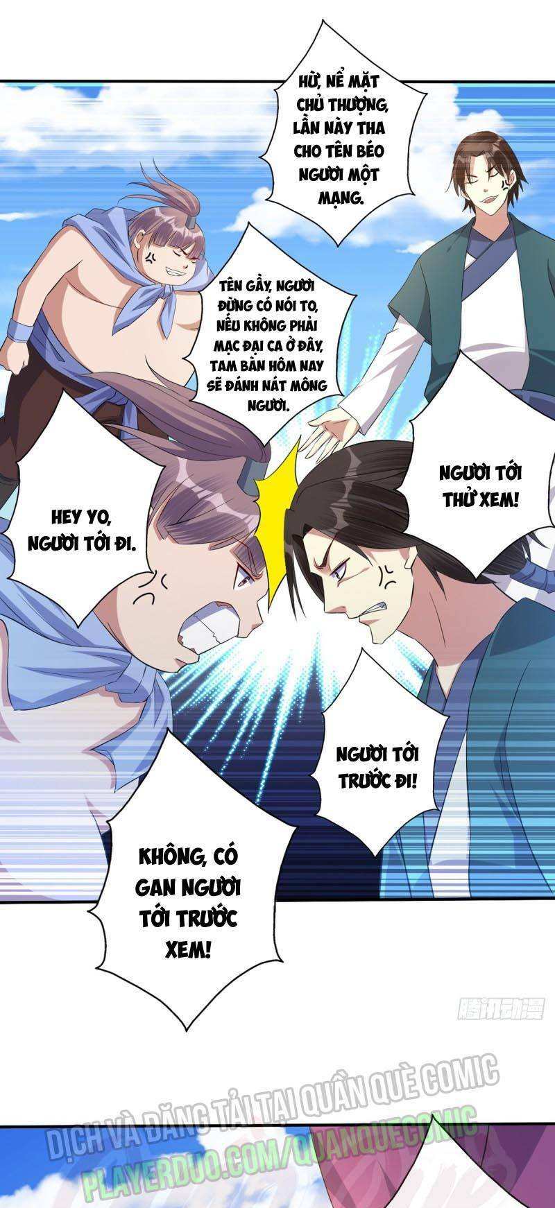 Ta Có Một Bộ Hỗn Độn Kinh: Chapter 69