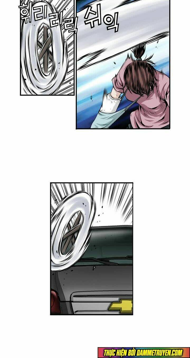 Double Casting: Chapter 8