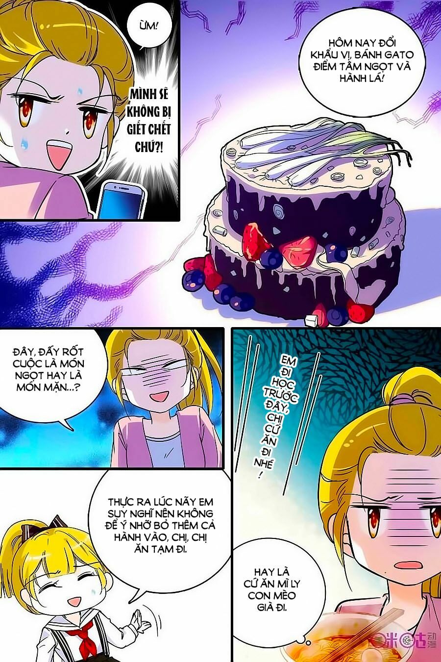 Thanh Ninh Chi Hạ: Chapter 131