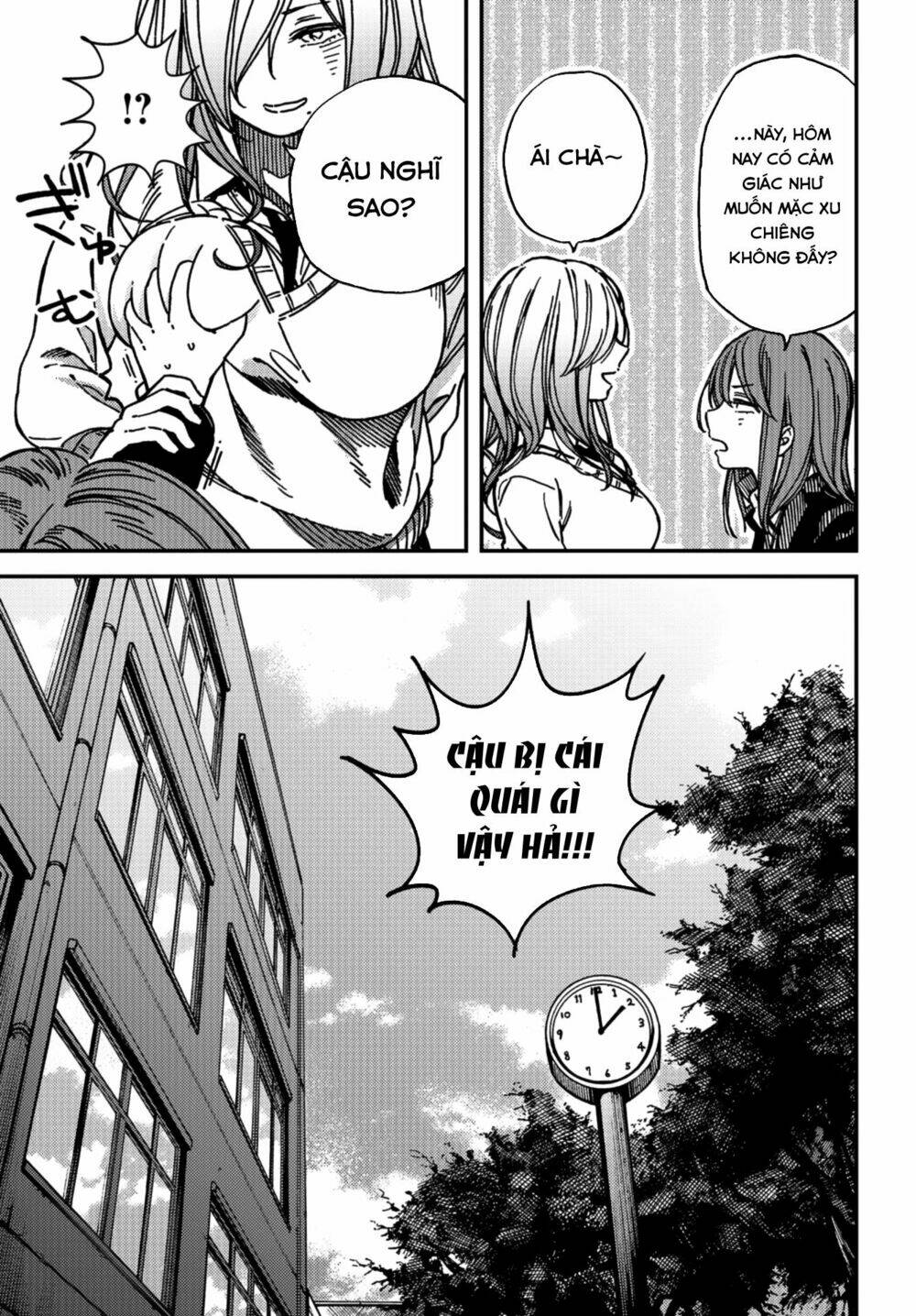 Kakushigoto - Secrets: Chapter 8