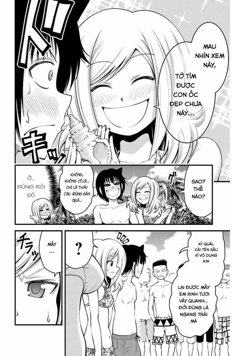Tsujiura-San To Chupacabra: Chapter 23