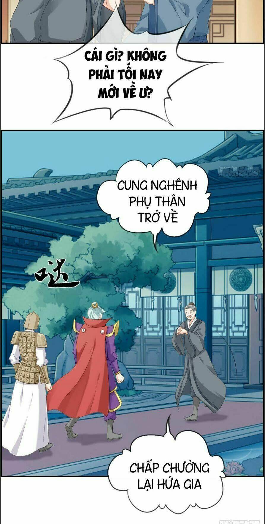 Tối Cường Hoàn Khố Hệ Thống: Chapter 3
