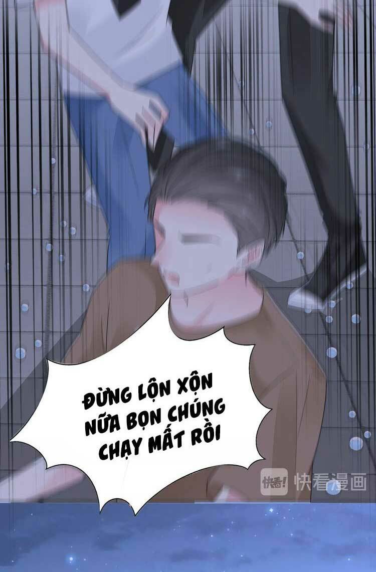 Điều Ước Sủng Ái Bất Bình Đẳng: Chapter 97.1